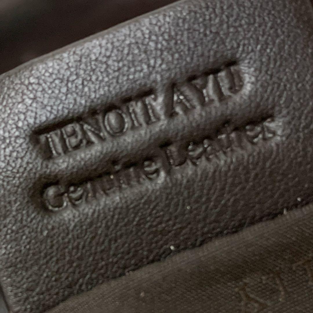 FBA18-13 バリー メンズ バッグ ビジネスバッグ A4収納可能