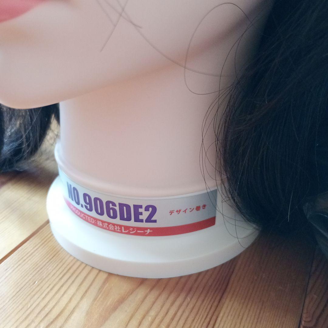 新品未使用10体、使用済み1体　 美容師国家試験練習用ウィッグ