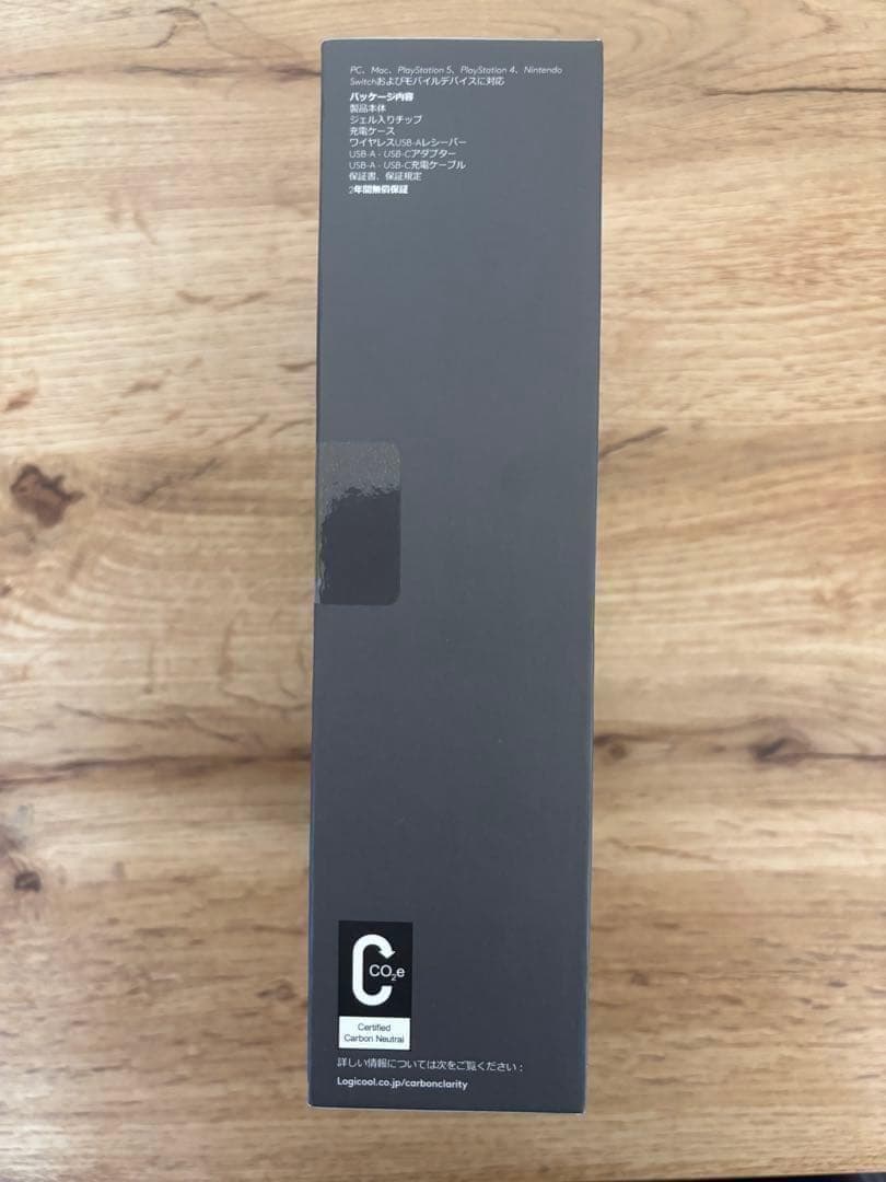 【早い者勝ち】ロジクール G FITS ホワイト ワイヤレスゲーミングイヤホン