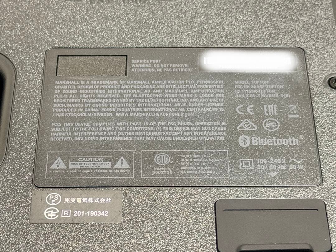 Marshall Tufton 重低音が響くワイヤレススピーカー
