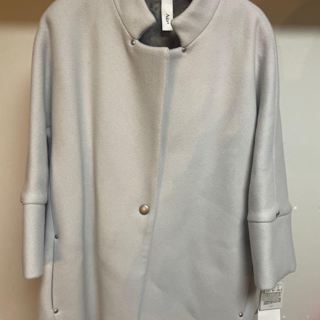 ヤマダヤ　Aga [尾州]Double Melton Cocoon Coat