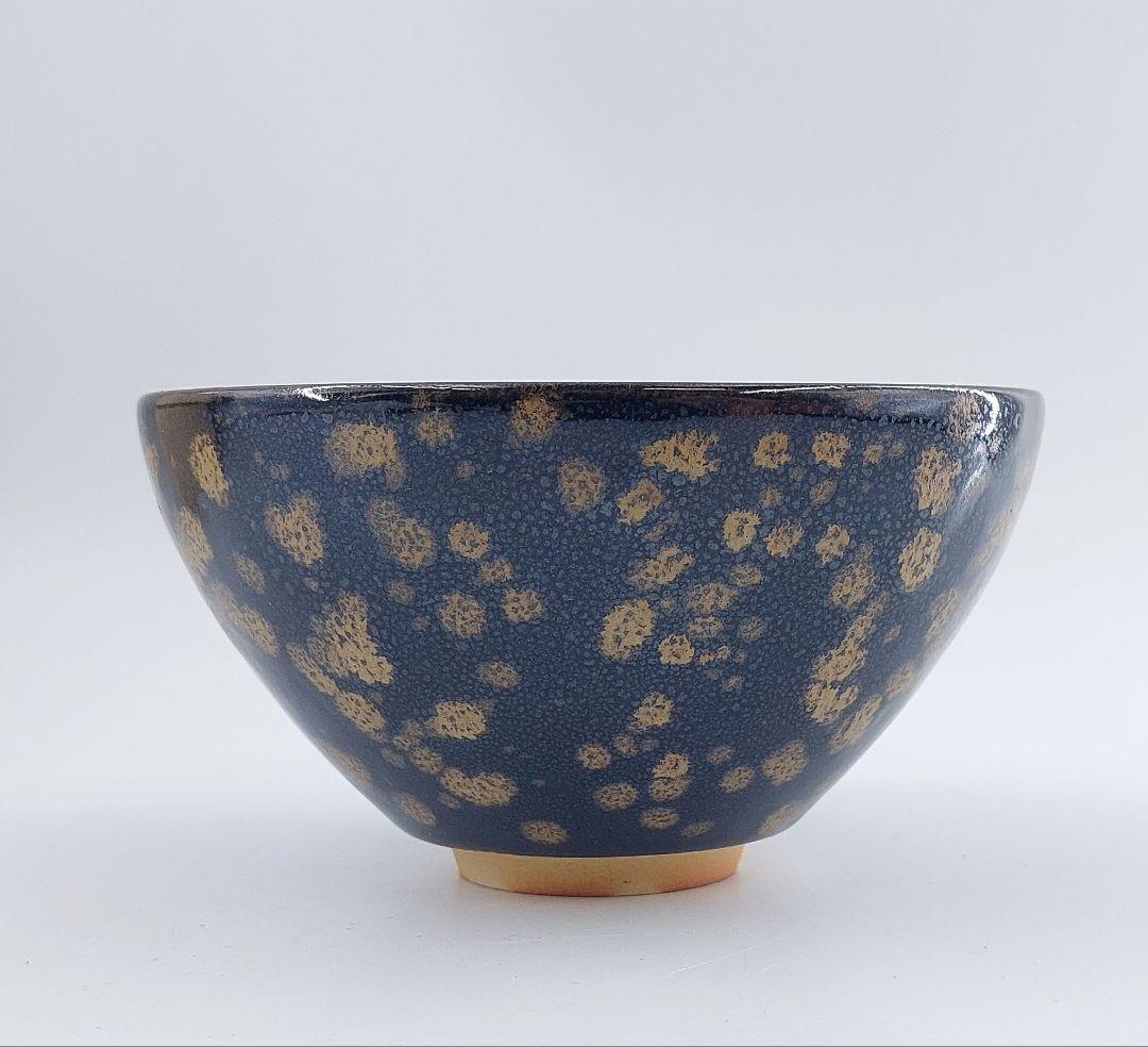 茶道具 裏千家お庭焼 極上 天目茶盌 玳皮戔天目　銀杏図 未使用