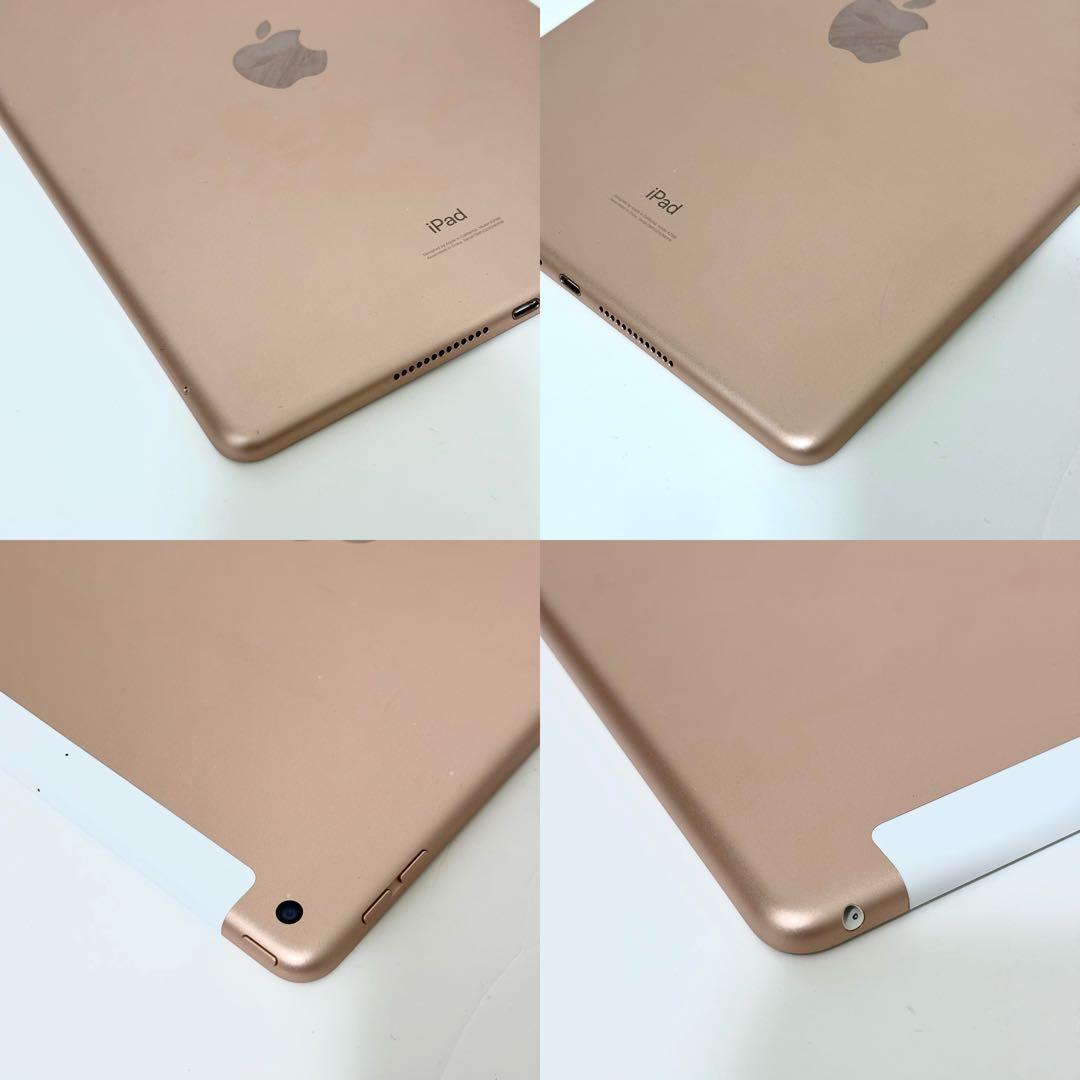 完品 iPad 第7世代 Wi-Fi Cellular 32GB ゴールド