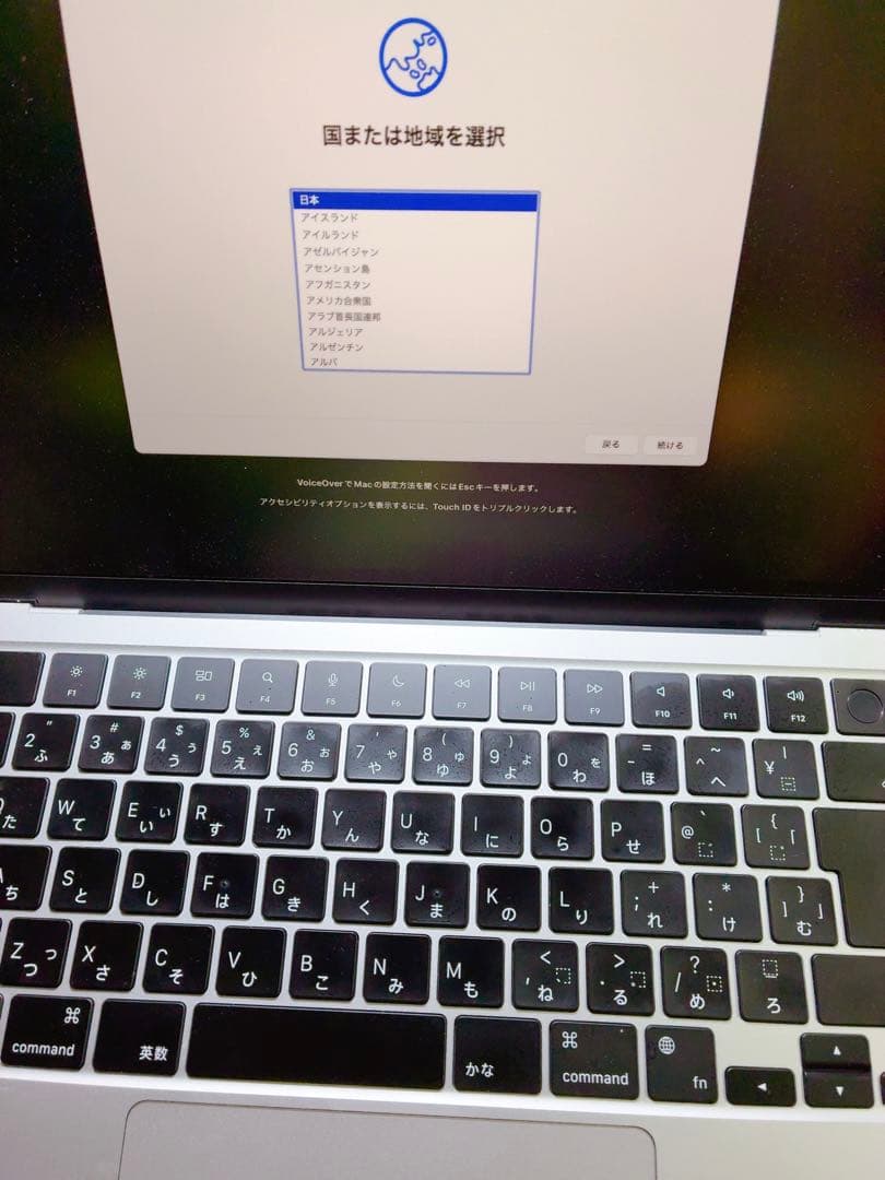 M2 13インチMacBook Air 10GPU 16GB RAM,256GB