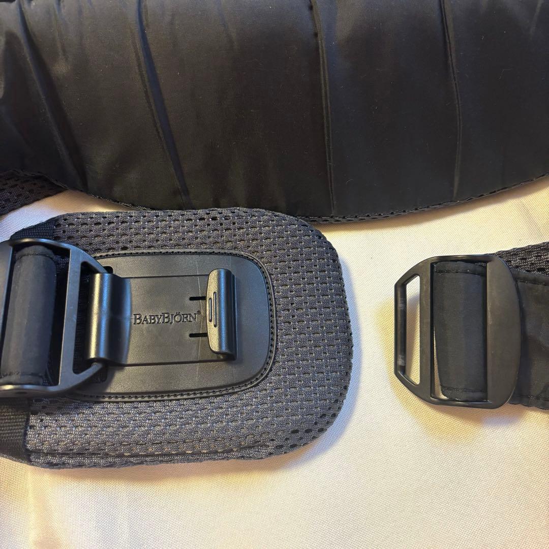 BABYBJORN ベビービョルン ハーモニー 抱っこ紐 アンスラサイト 紺色