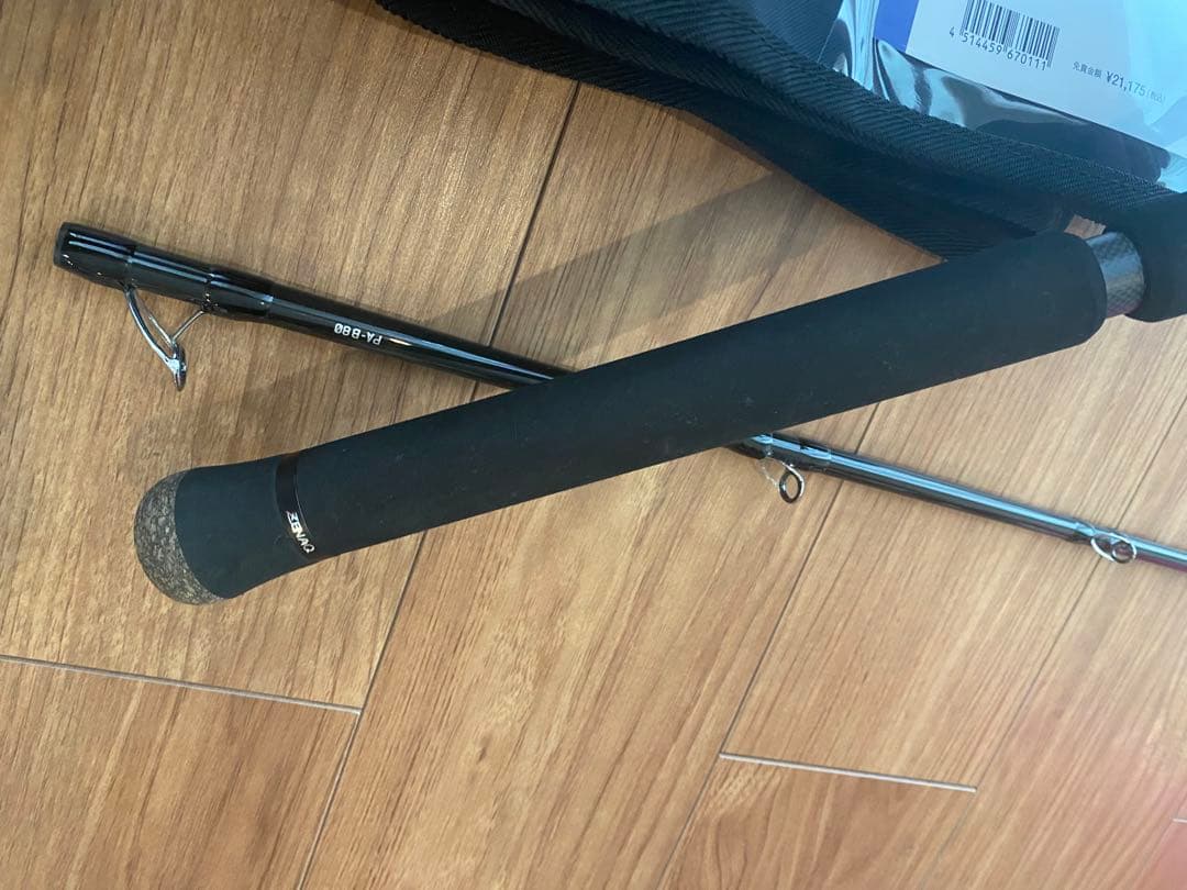 ゼナック　プレジールアンサー ソップモッドPAB80