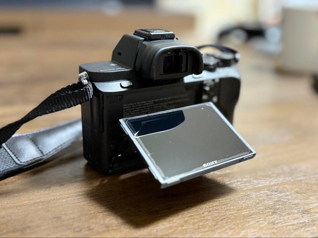 Sony α7 II ILCE-7M2