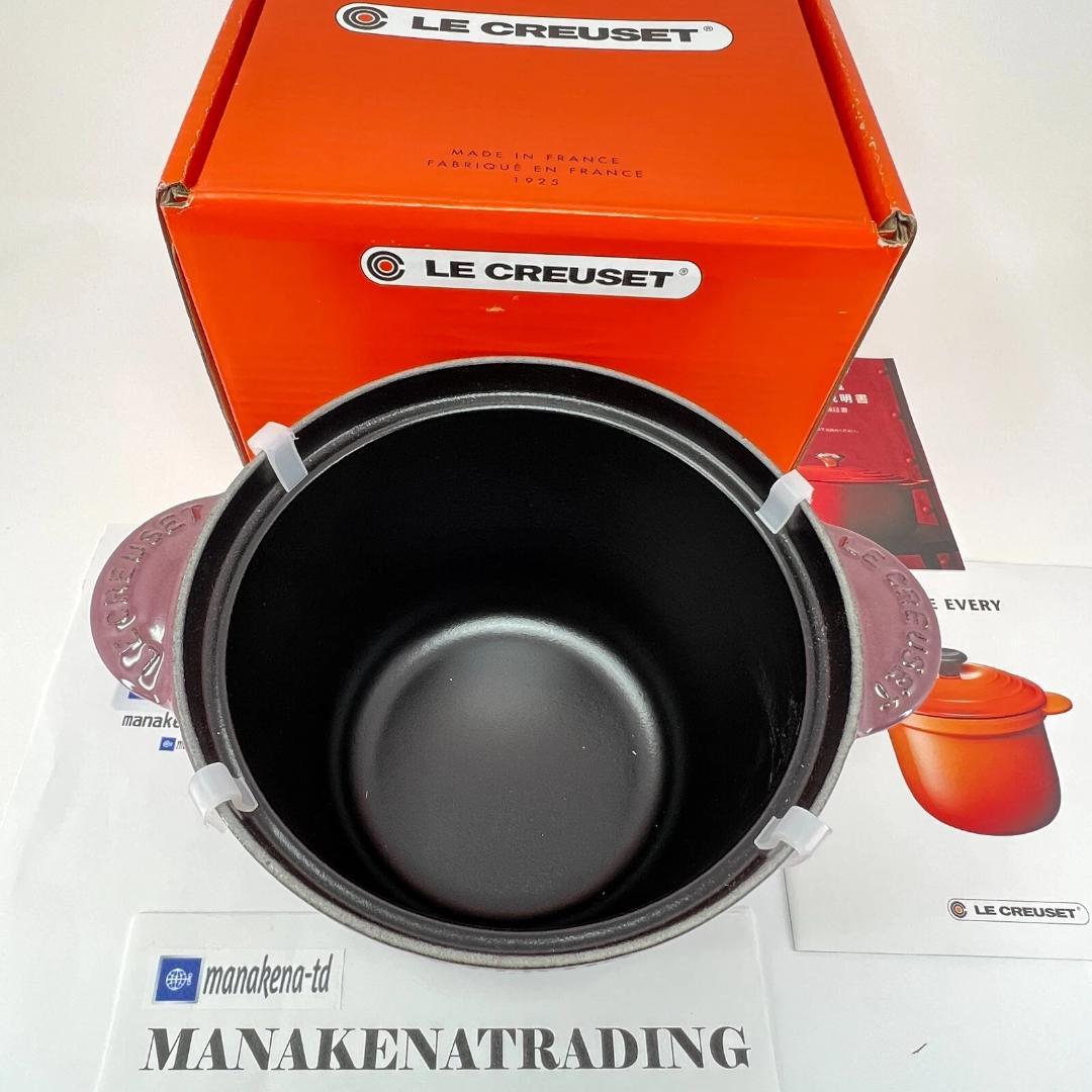 ル・クルーゼ ココット エブリィ 20 フィグ　限定色　ゴールドノブ　新品