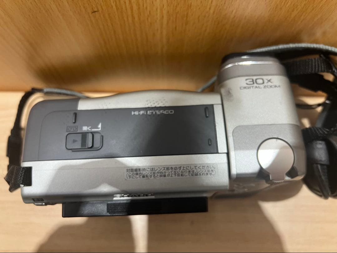 SHARP VIEWCAM Hi8 ビデオカメラ VL-HL80 セット