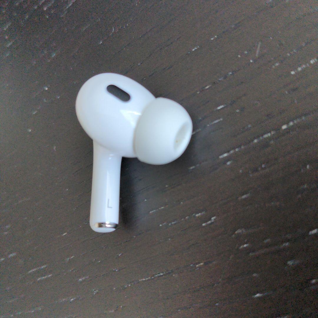 AirPods Pro 第2世代 左耳