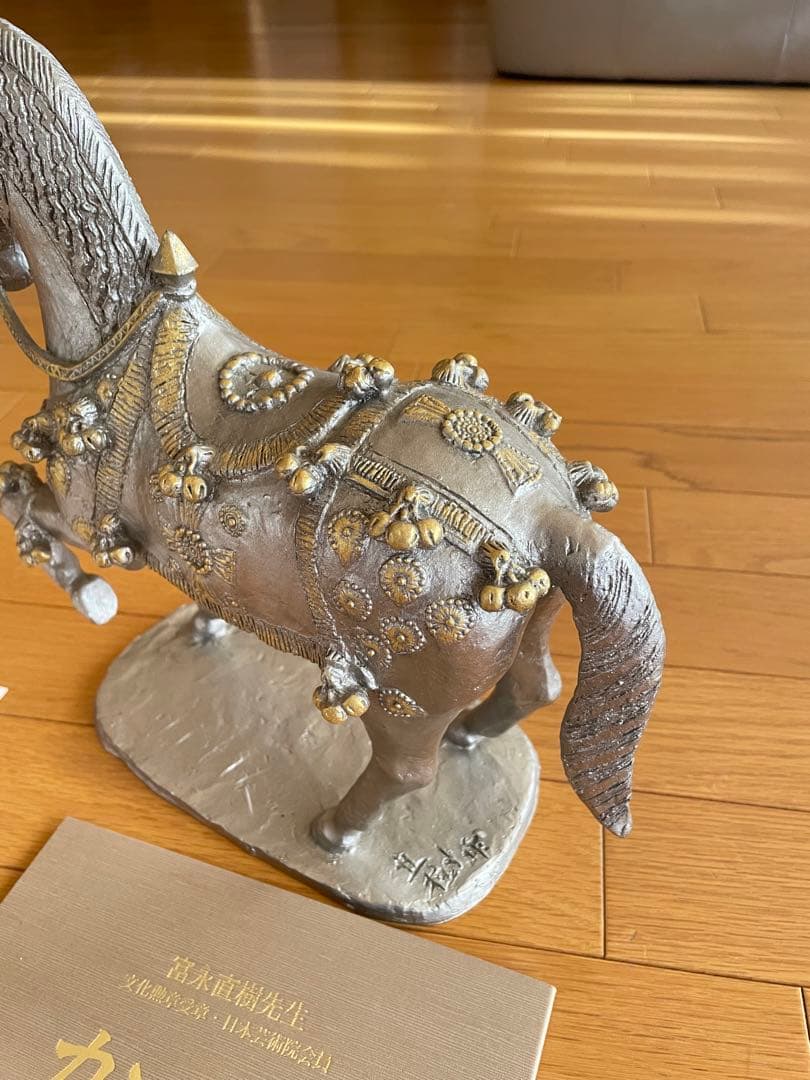 文化勲章受賞　カンタカ ブロンズ像　馬