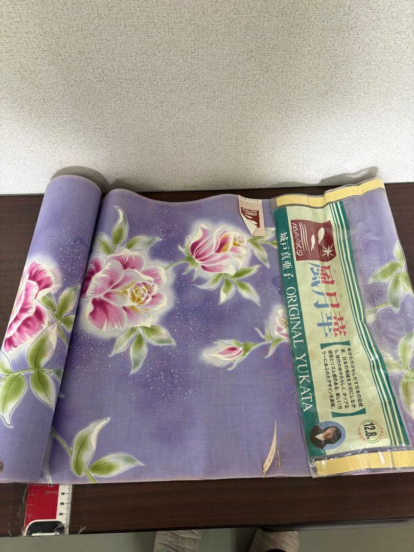 浴衣　反物　6本　まとめて　氣愛染　高級ゆかた　東京本染　綿100％/C-1