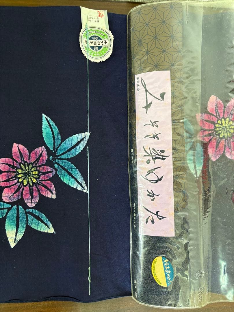 浴衣　反物　6本　まとめて　氣愛染　高級ゆかた　東京本染　綿100％/C-1