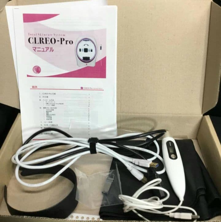 CLREO　PRO　高機能肌診断器　 美容エステ　中古