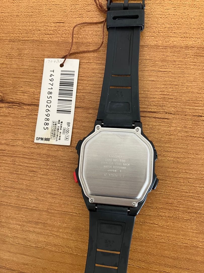 CASIO BP-100 血圧モニター付き腕時計　カシオ