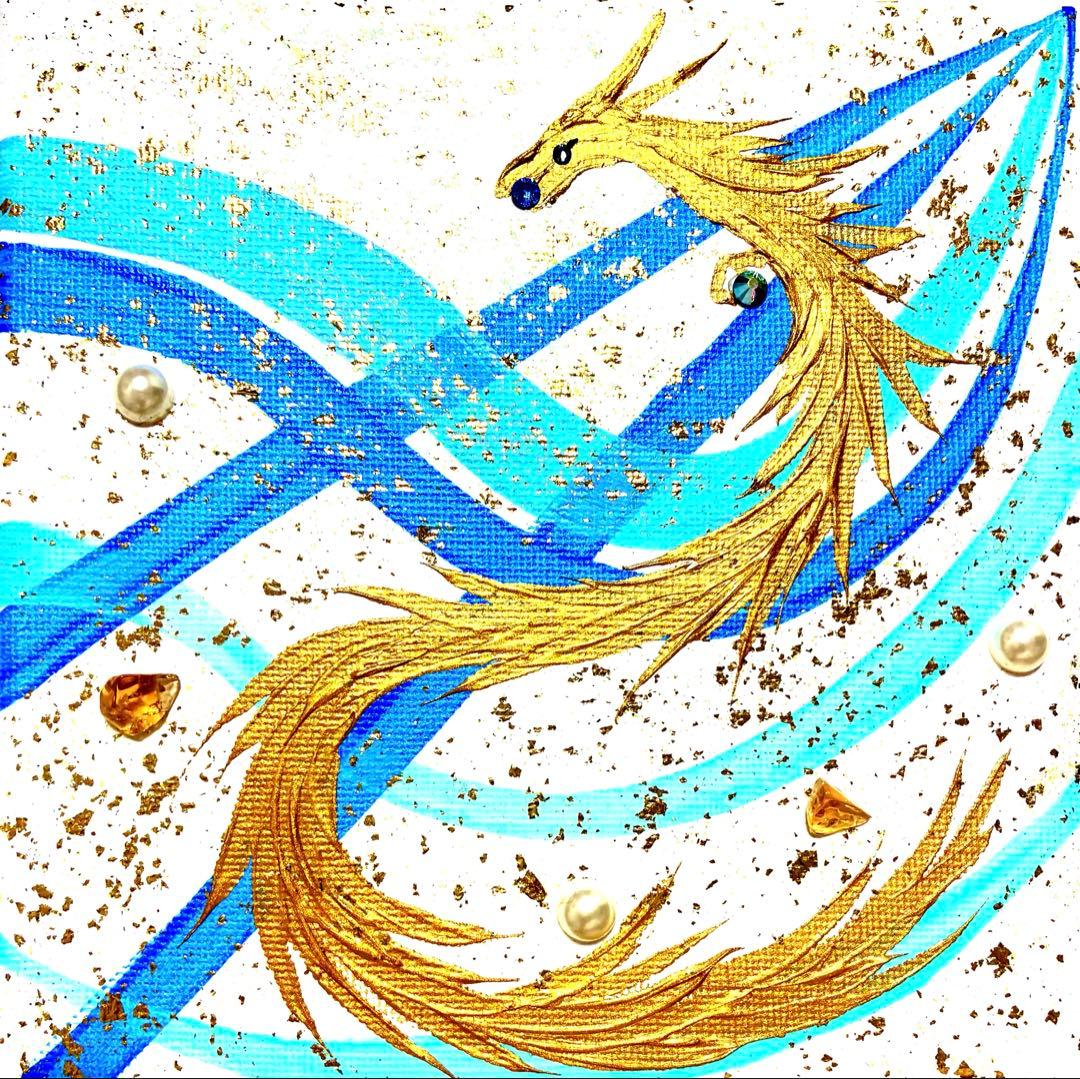 開運絵画　龍神様　おまとめ