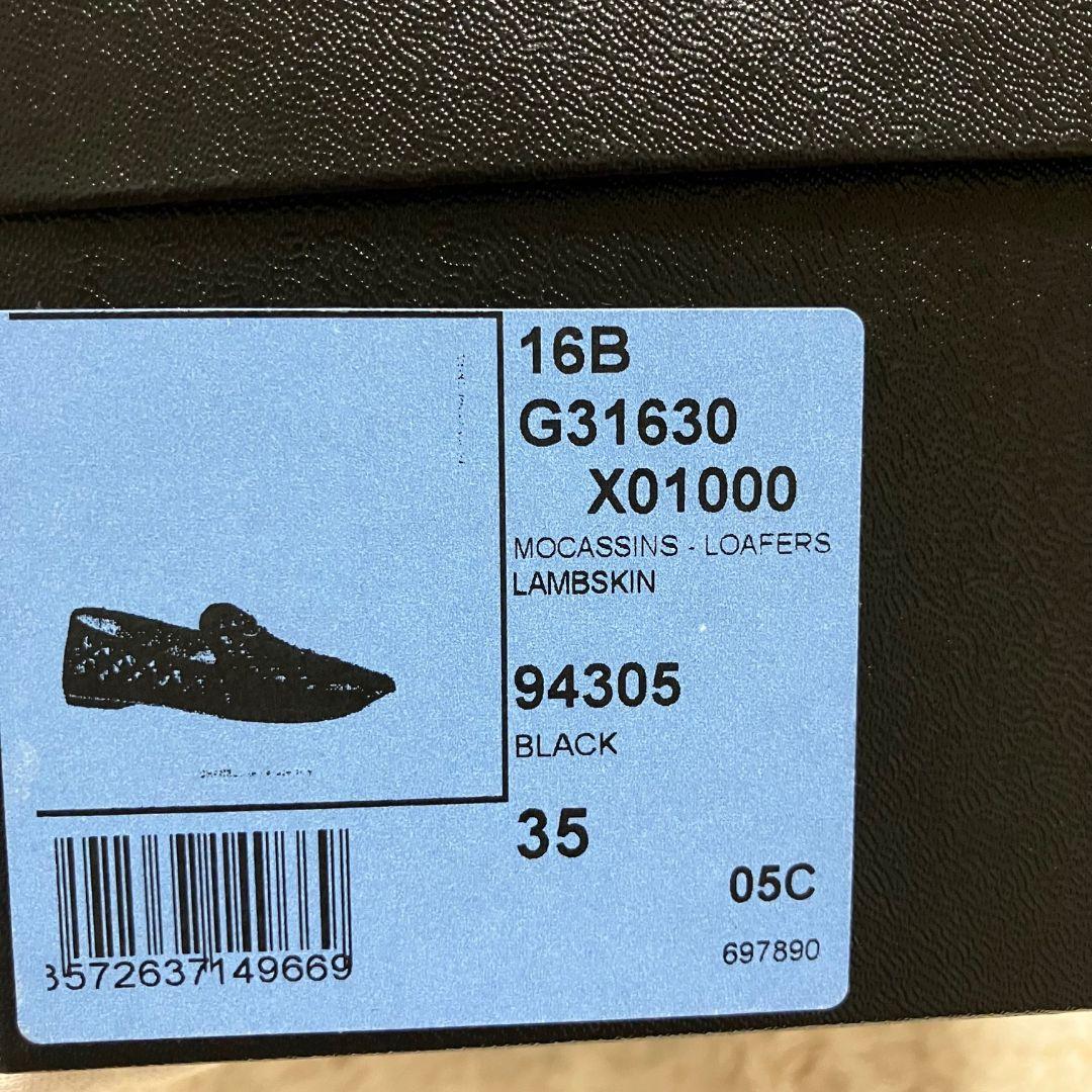 【新品】 シャネル ココマーク キルティングレザー オペラシューズ