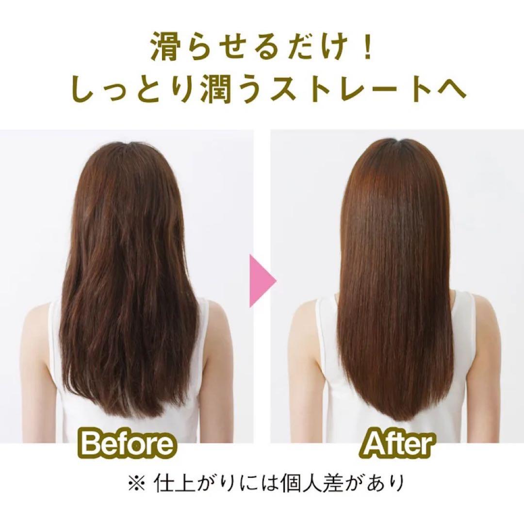 新品未使用　YAMAN スムースアイロンフォトイオンストレート