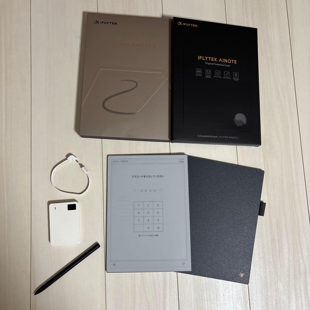 超美品フルセット‼️iFLYTEK AINOTE 2