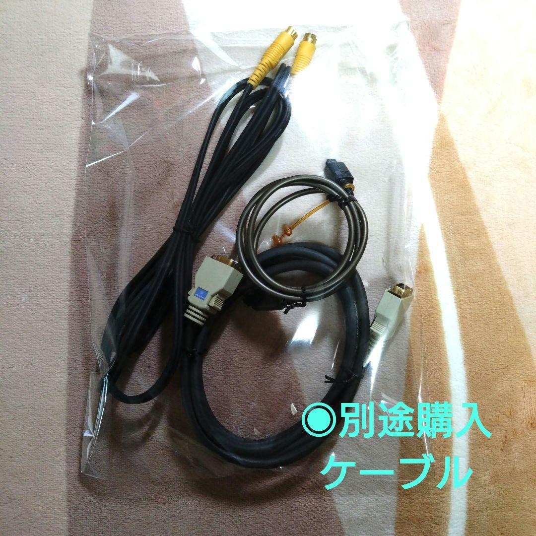 ★5.1chサラウンド対応『ソニー DVDプレーヤー／ホームシアターシステム 』