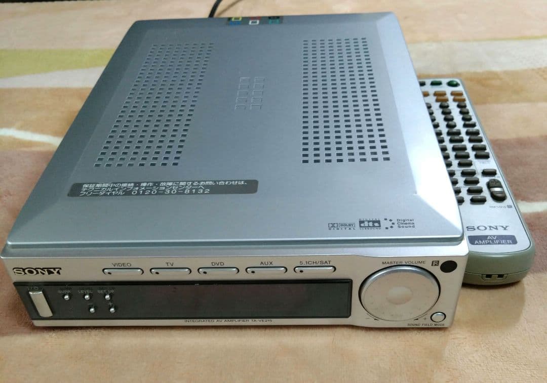 ★5.1chサラウンド対応『ソニー DVDプレーヤー／ホームシアターシステム 』