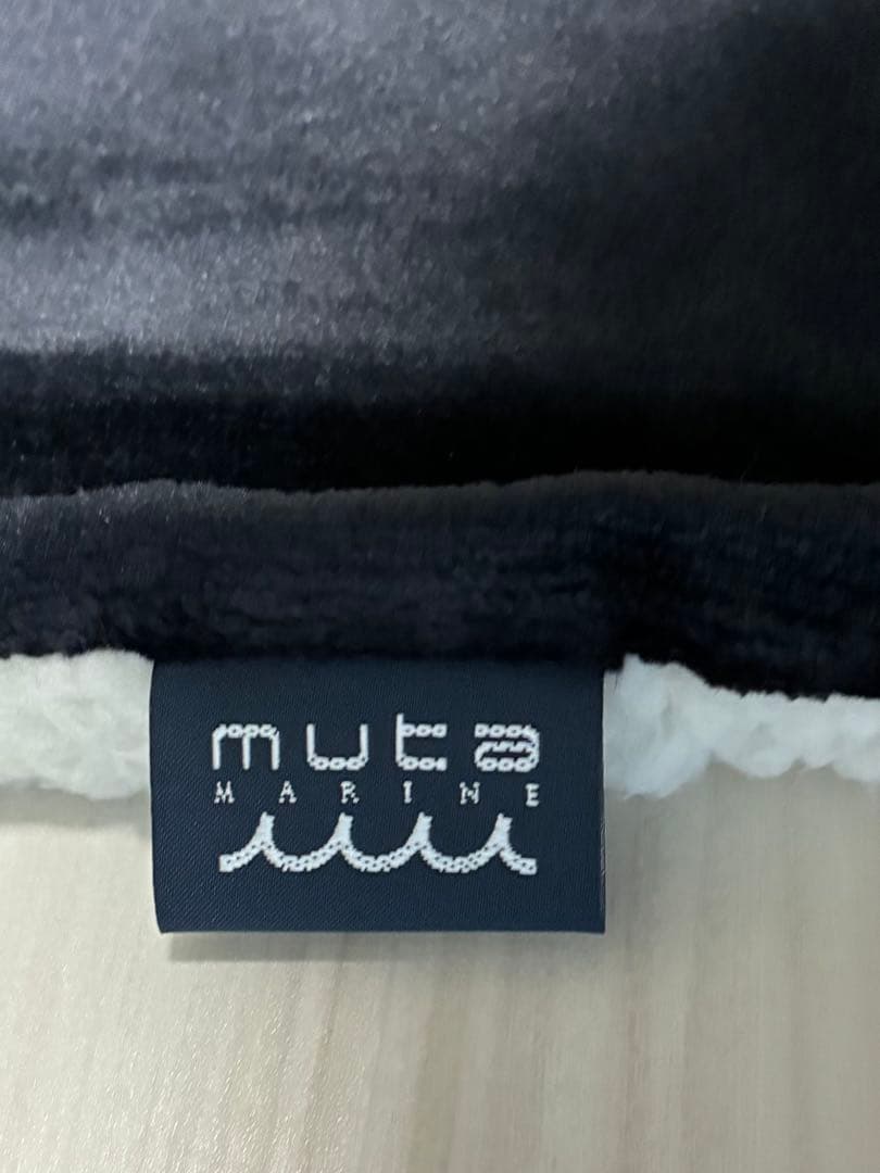 【未使用】muta 黒&白ブランケット