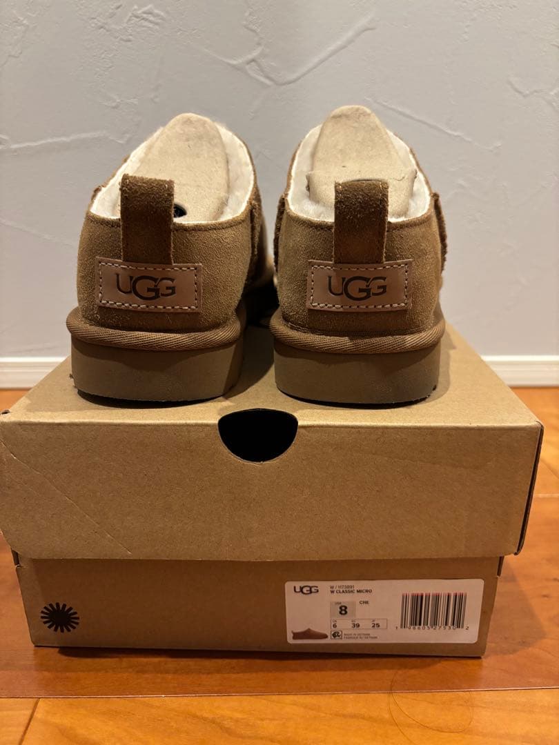 今だけ値下げ中！UGG CLASSIC MICRO ムートンブーツ