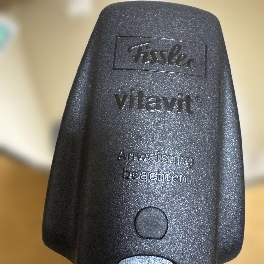 フィスラー 圧力鍋　4.5リットル