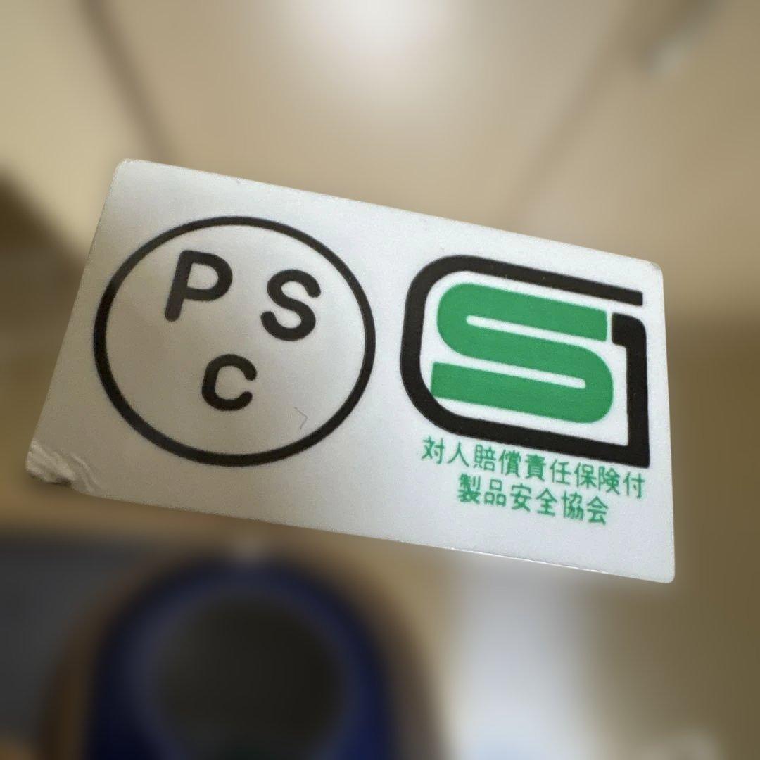 フィスラー 圧力鍋　4.5リットル