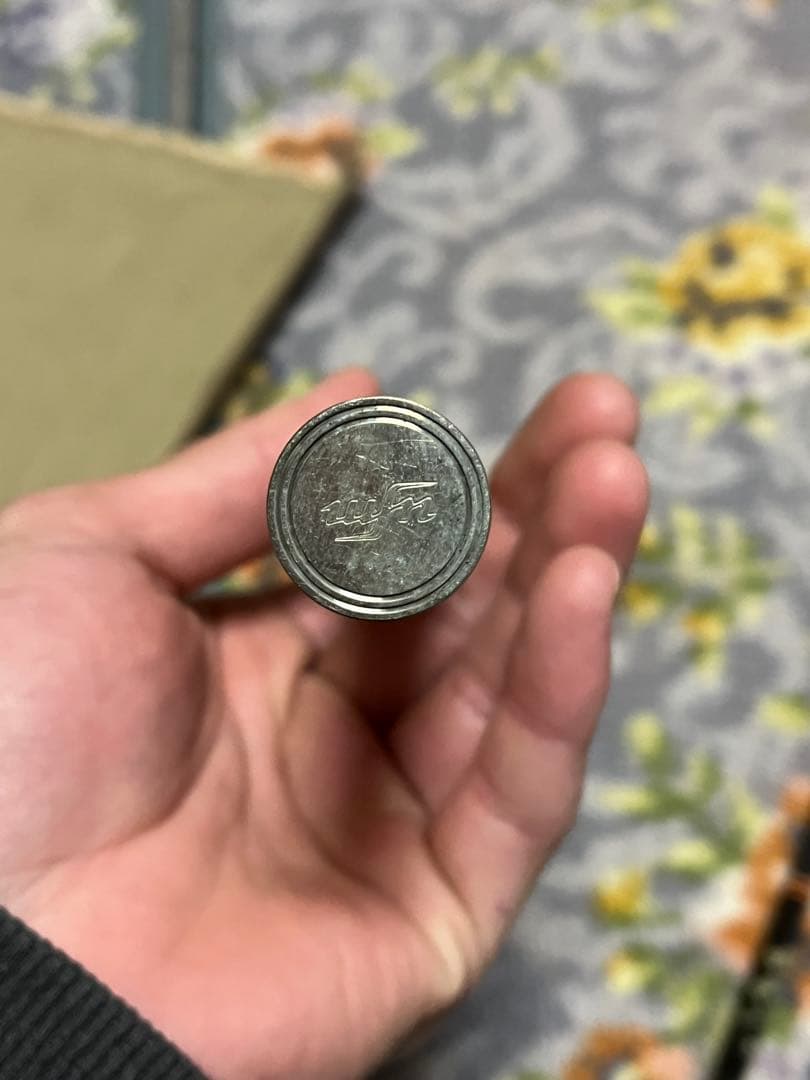 ufm ウエダ スーパーパルサーZ ミックパック7040 7'#4 フライロッド