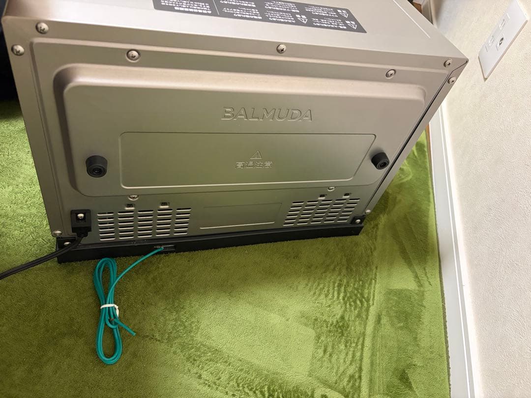 BALMUDA The Range K04A-SU 2021年モデル