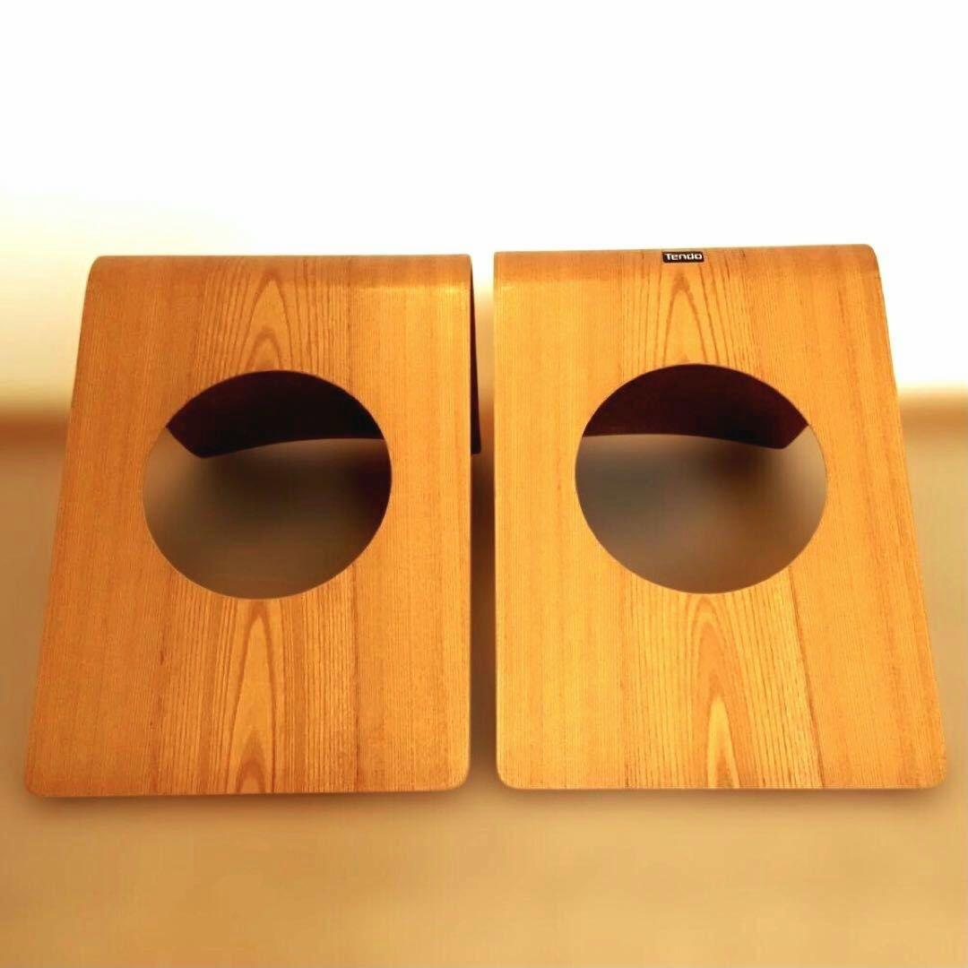 天童木工　座椅子　欅　2脚セット