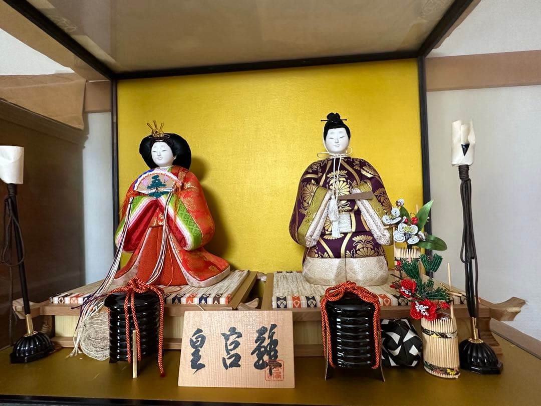 手作り雛人形