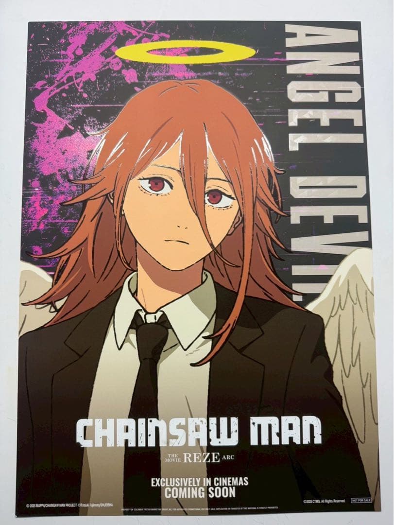 4枚セット　台湾限定 劇場版 特殊加工　チェンソーマン レゼ編　A3ポスター