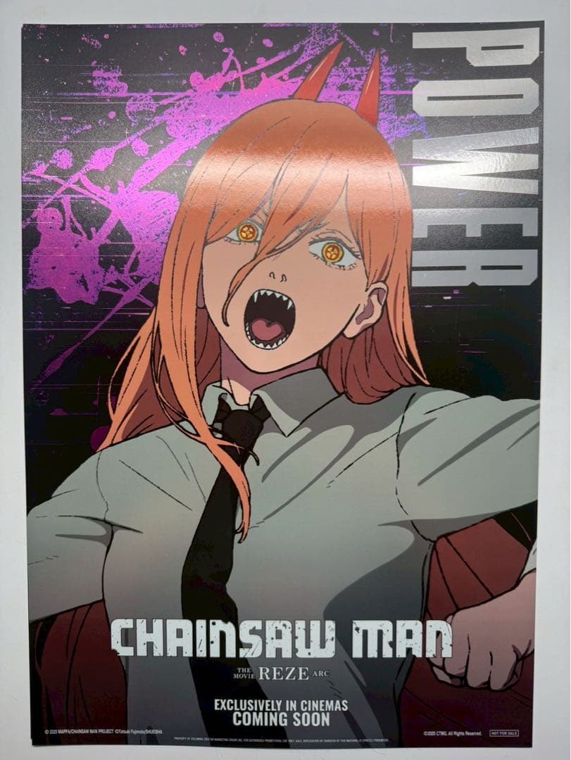 4枚セット　台湾限定 劇場版 特殊加工　チェンソーマン レゼ編　A3ポスター