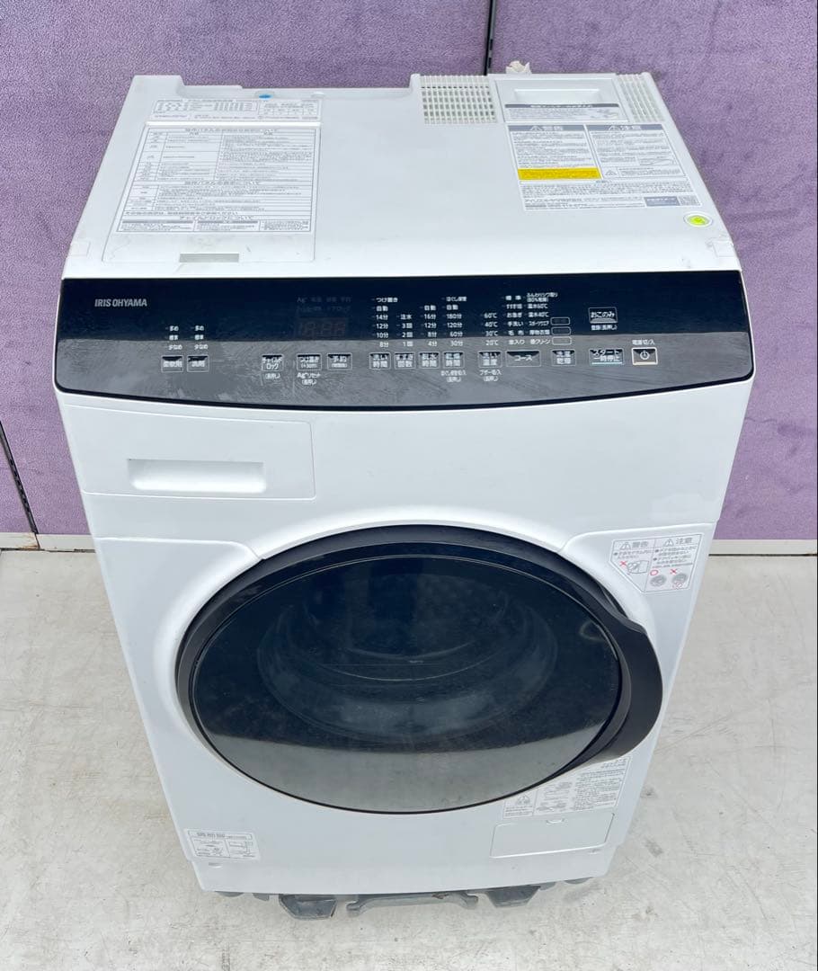 IRIS OHYAMA ドラム式洗濯乾燥機HDK842Z-W 22年製