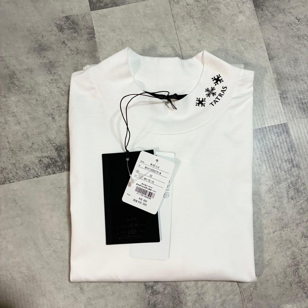 新品タグ未使用【タトラス】25年製MIBEILO ホワイト 02