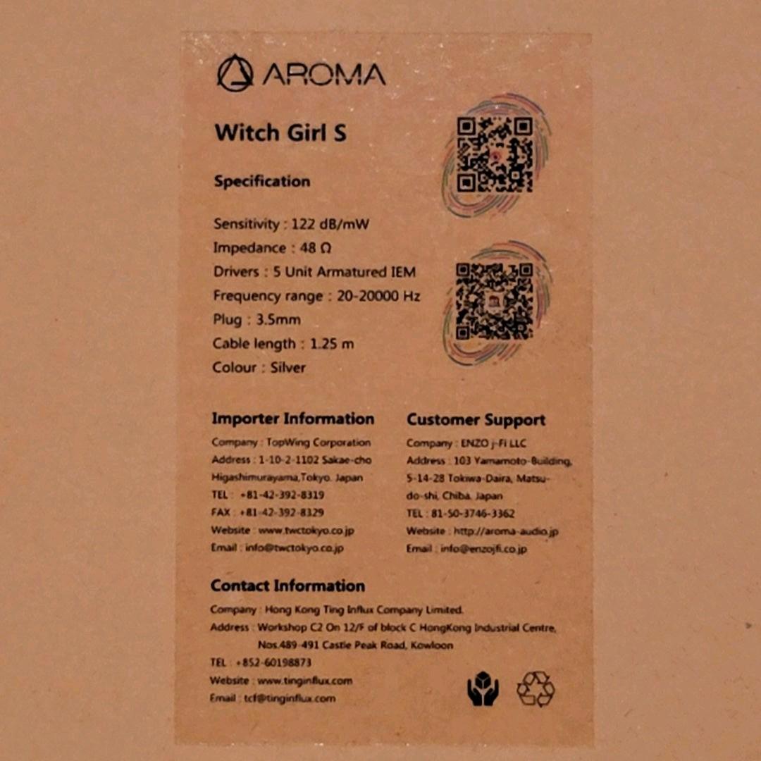 AROMA Witch Girl S イヤホン