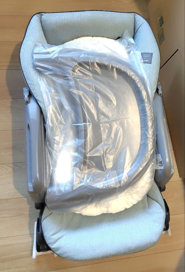 ネムリラBEDi Longシリーズ　スリープシェルEG（ミンティブルー）