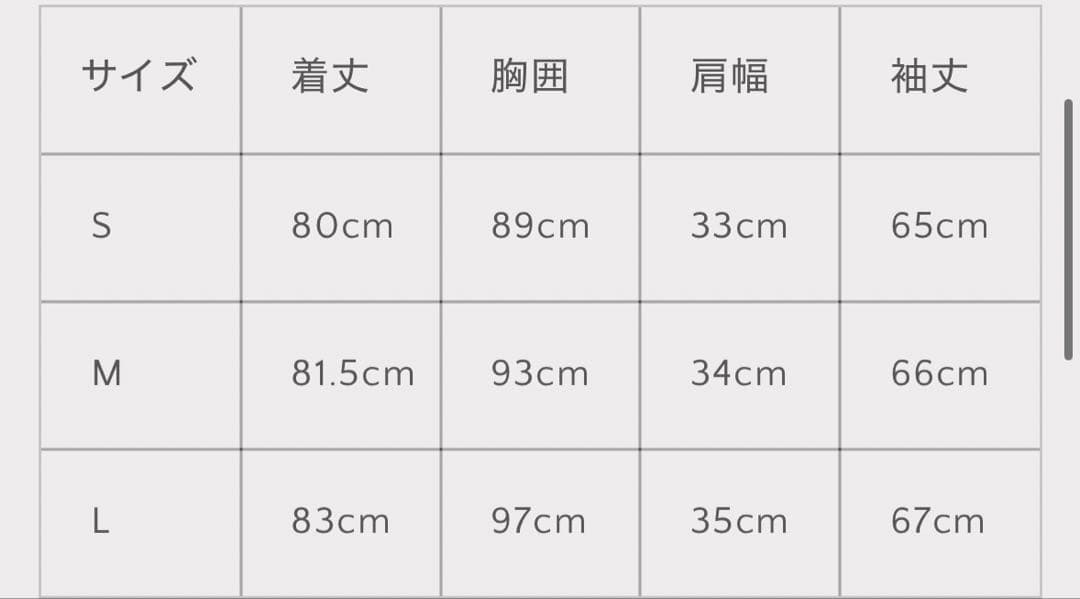 Ria mint cool ribbon one-piece ワンピース