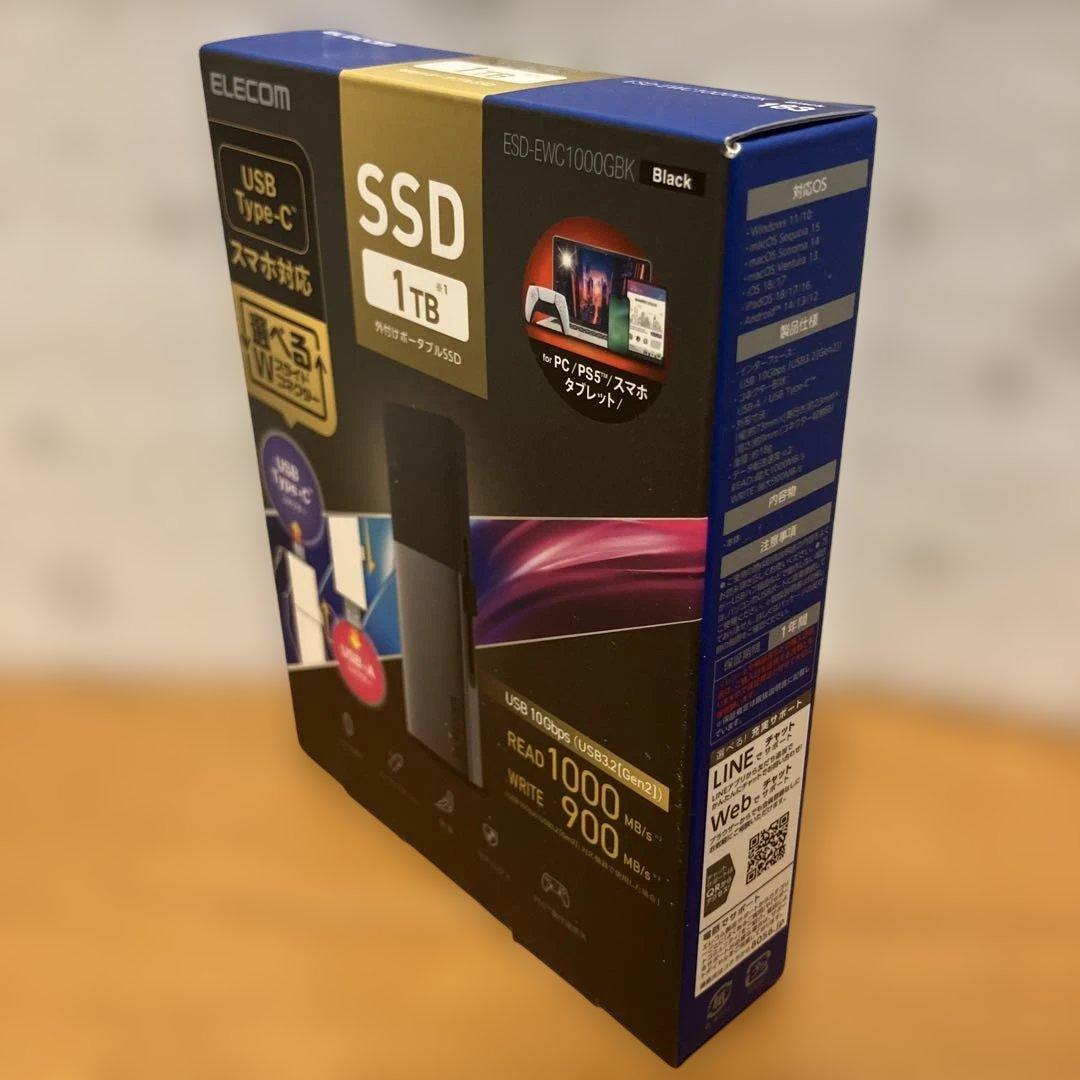 新品未開封 ELECOM ESD-EMC1000GBK 1TB SSD