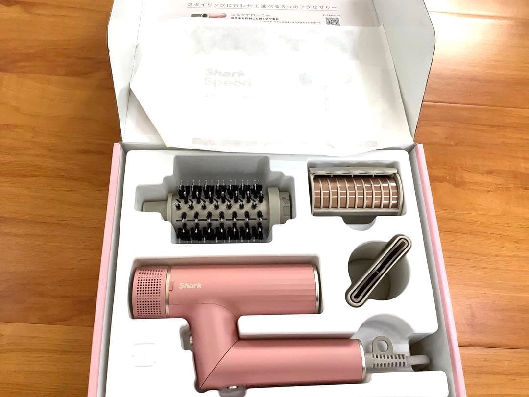 [z435]Shark SpeedStyle ヘアドライヤー HD231JPK