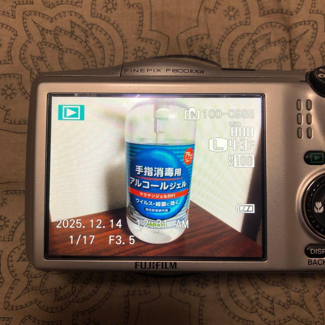 美品 FUJIFILM FinePix F800EXR デジカメ コンデジ