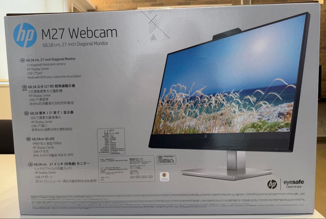 HP M27 Webcam 27インチモニター