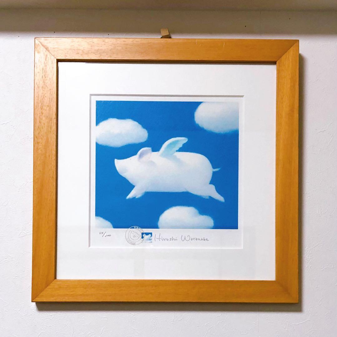 「あおぞら天使」 Hiroshi Watanabe 渡辺宏 64/800