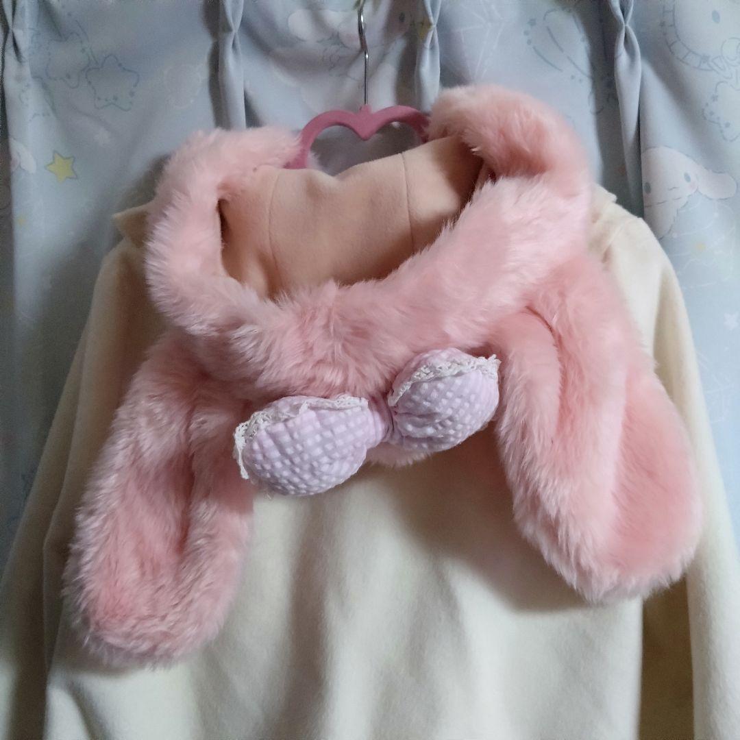 ♡Dear My Love♡夢展望×マイメロディ コラボポンチョコート LL