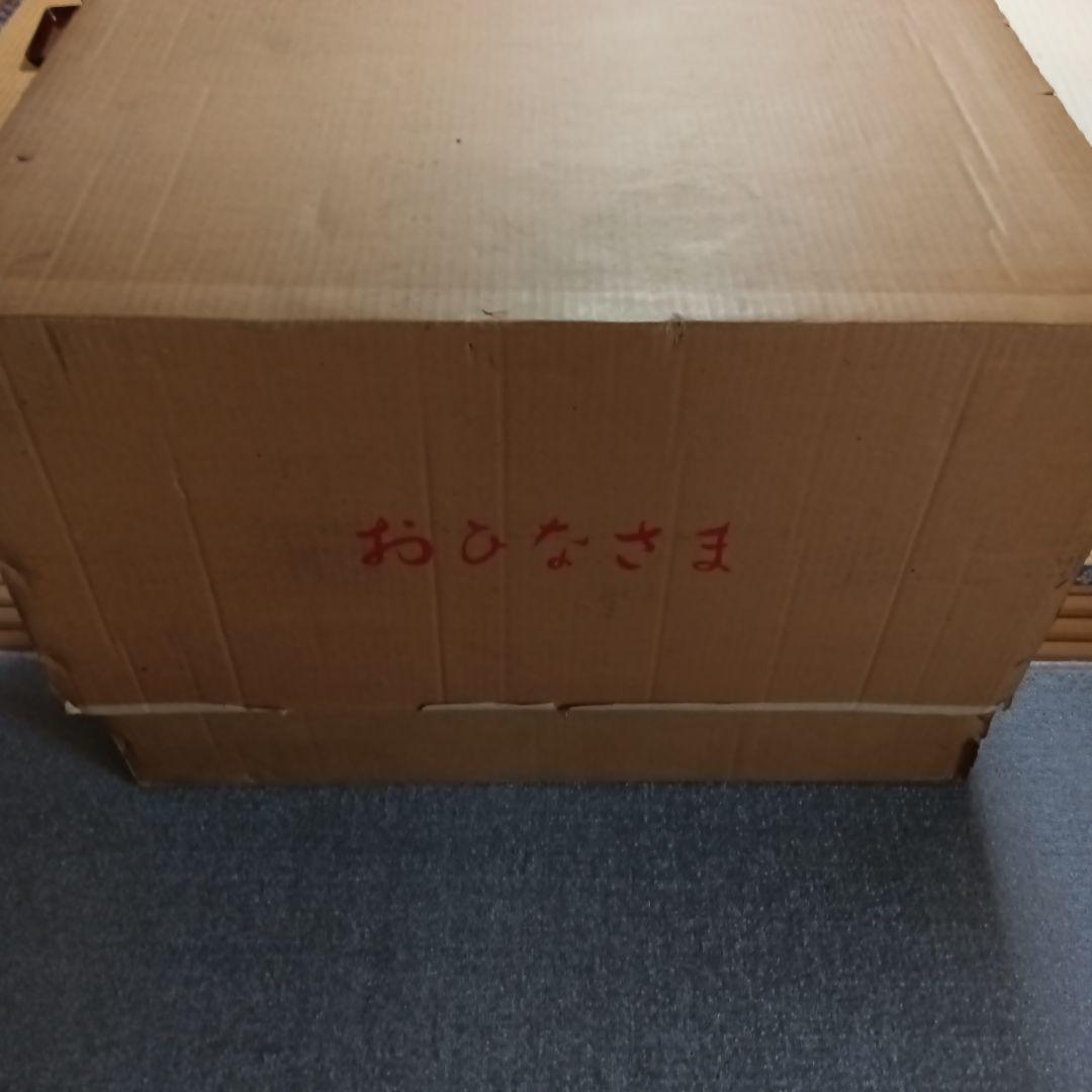 雛人形 三段式 伝統的な雛祭り