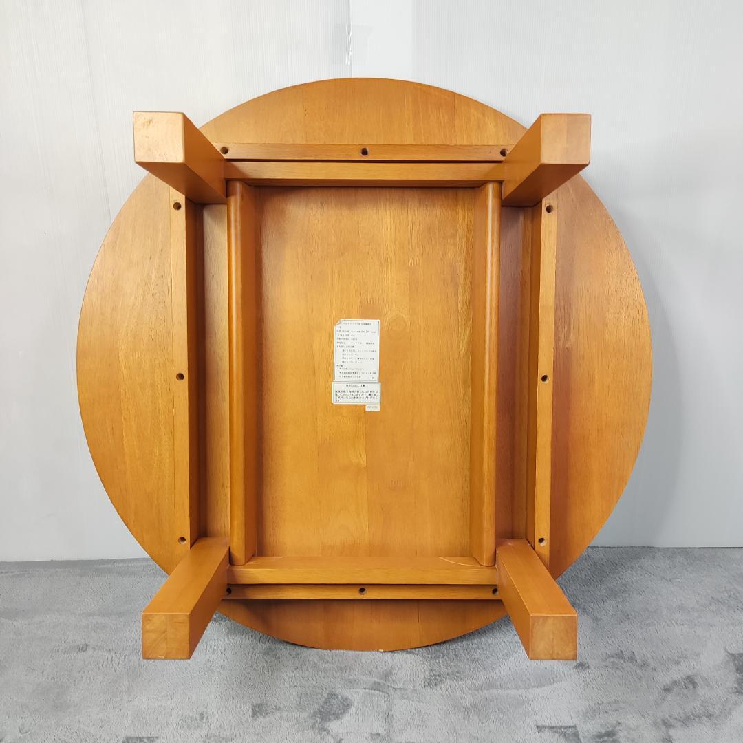 天然木製　丸テーブル　座卓　ちゃぶ台　レトロ　アンティーク　直径80 高さ30