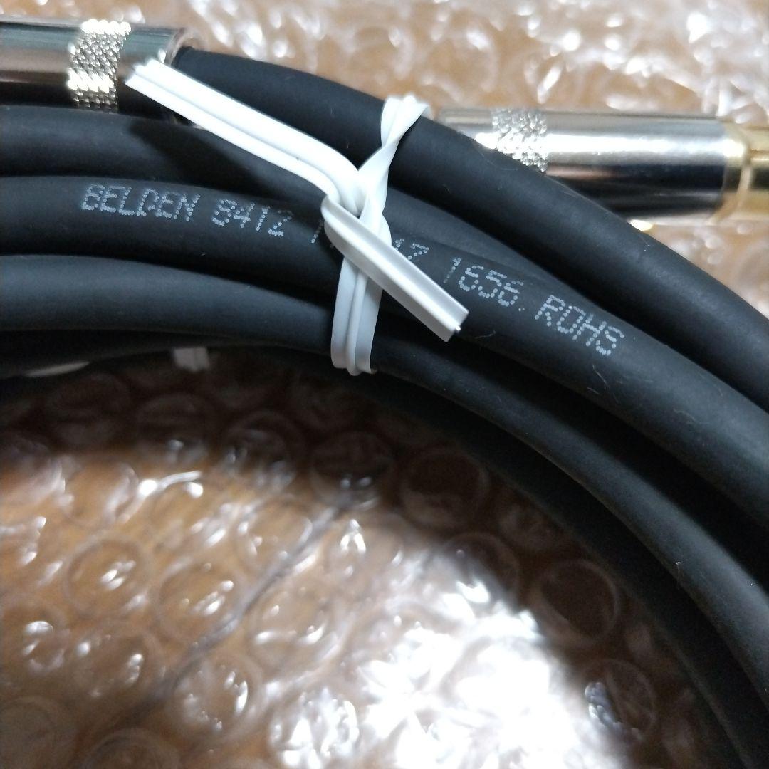 BELDEN 8412 音楽用　オーディオケーブル 2本セット