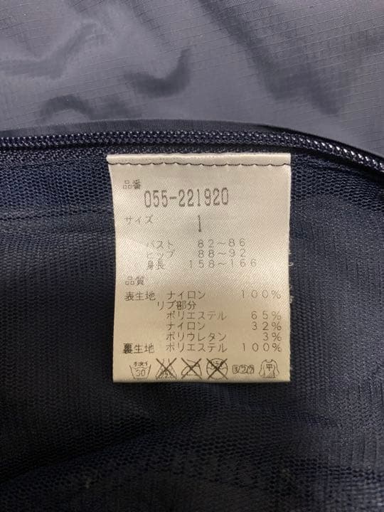 パーリーゲイツ スニードジャック　ネイビー　サイズ1